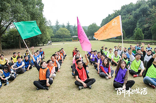 磐安阿里本地生活大学新人拓展活动拍摄